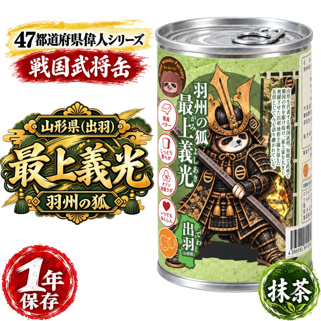 画像の説明文